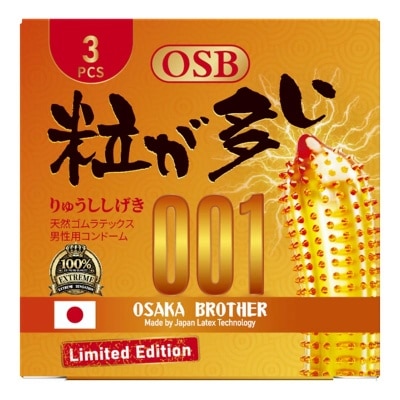 OSB - Gold 3'S image