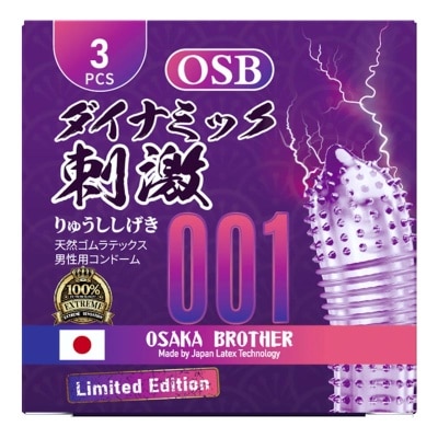 OSB - Ungu 3'S image