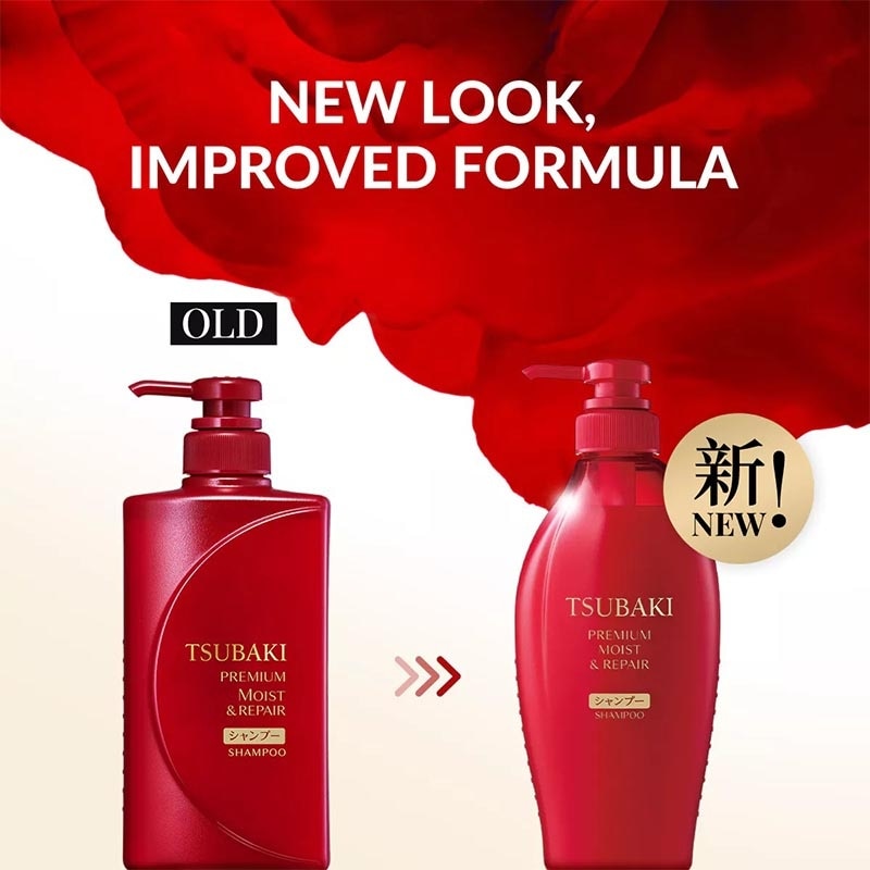 Premium Moist & Repair Shampoo 1000ml