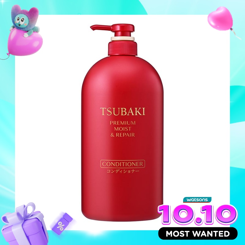 Premium Moist & Repair Conditioner 1000ml image