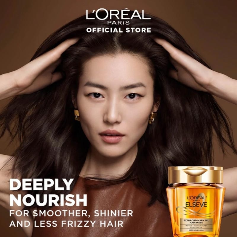 Elseve Extraordinary Oil Mask 250ml