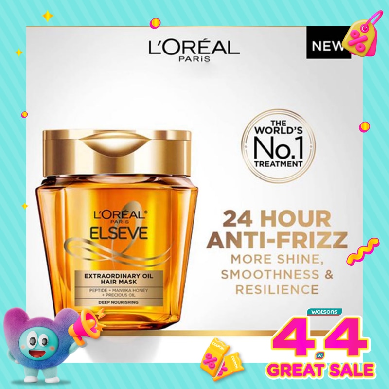 Elseve Extraordinary Oil Mask 250ml