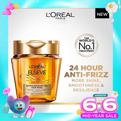 L'OREAL - Elseve Extraordinary Oil Mask 250ml