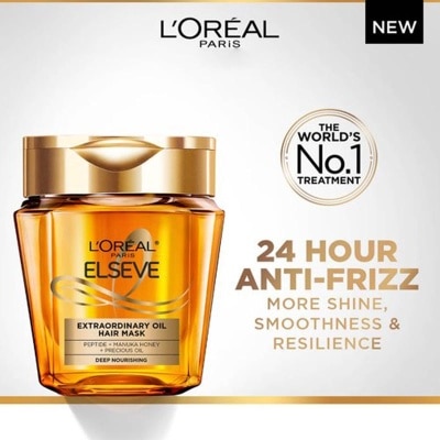 L'OREAL Elseve Extraordinary Oil Mask 250ml