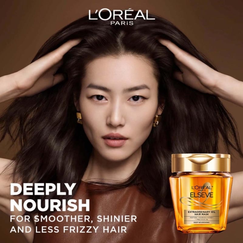 Elseve Extraordinary Oil Refill Mask 250ml