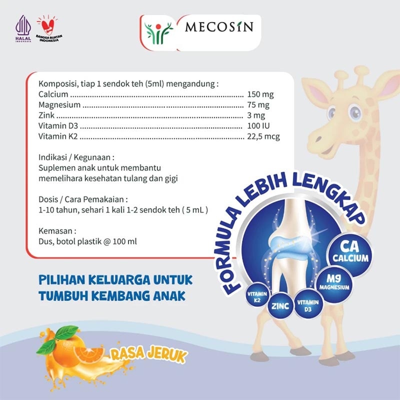 Grow 100ml image