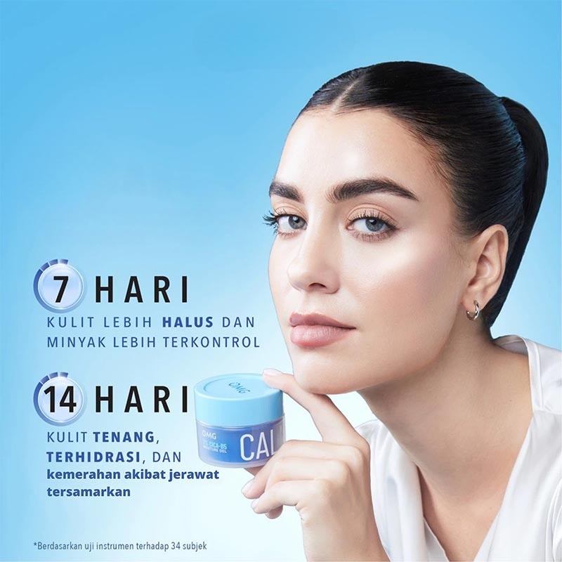 2% Cica-B5 Calming Moisture Gel 45g image