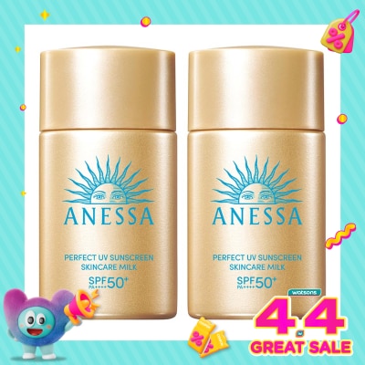 ANESSA - Twin Pack Perfect UV Sunscreen Skincare Milk 20ml - Bundle