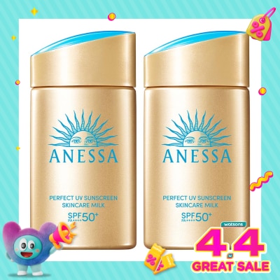 ANESSA - Twin Pack Perfect UV Sunscreen Skincare Milk 60ml - Bundle