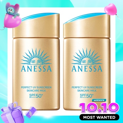 ANESSA Twin Pack Perfect UV Sunscreen Skincare Milk 60ml Bundle image
