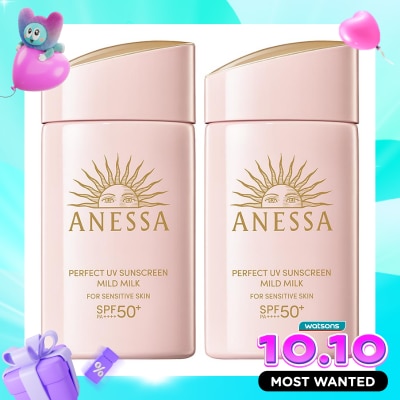 ANESSA Twin Pack Perfect UV Sunscreen Mild Milk 60ml Bundle image