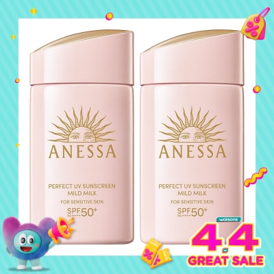 ANESSA - Twin Pack Perfect UV Sunscreen Mild Milk 60ml - Bundle
