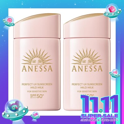 ANESSA Twin Pack Perfect UV Sunscreen Mild Milk 60ml - Bundle