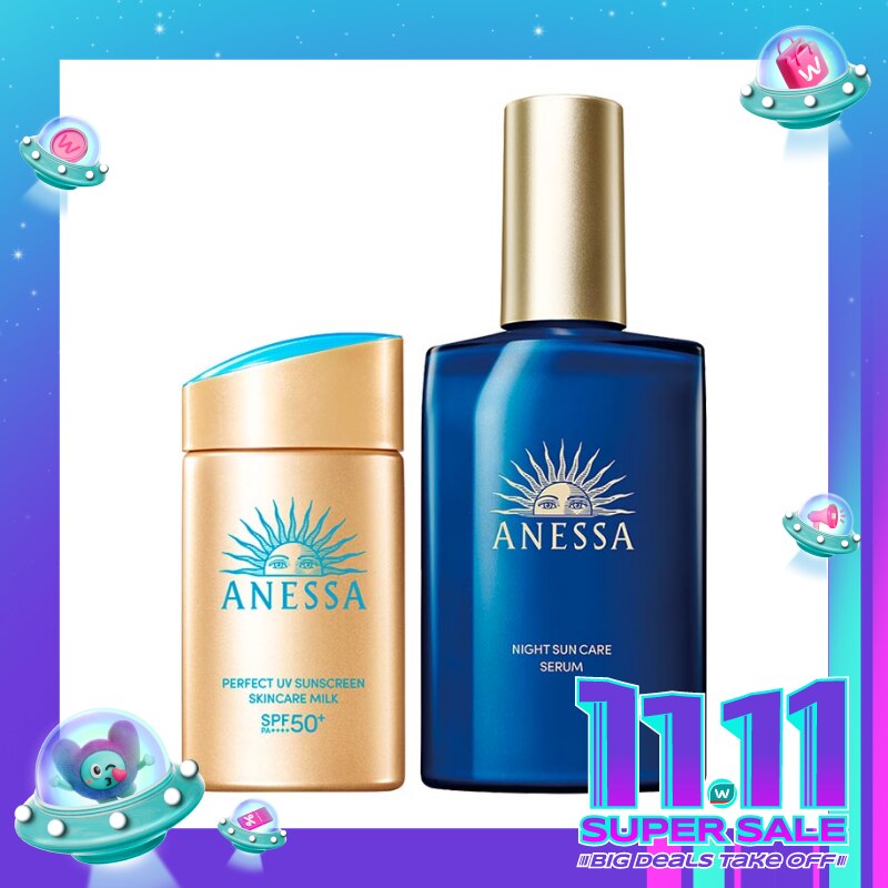 Day To Night (Perfect UV Sunscreen Skincare Milk 60ml & Night Sun Care Serum 180ml) - Bundle