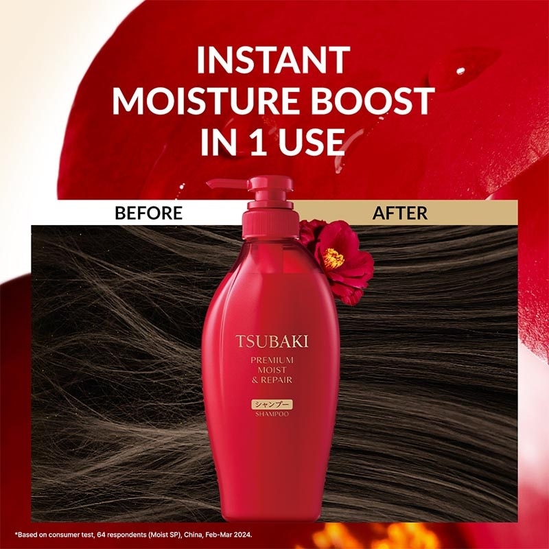 Premium Moist & Repair Bundle Shampoo + Conditioner 450ml