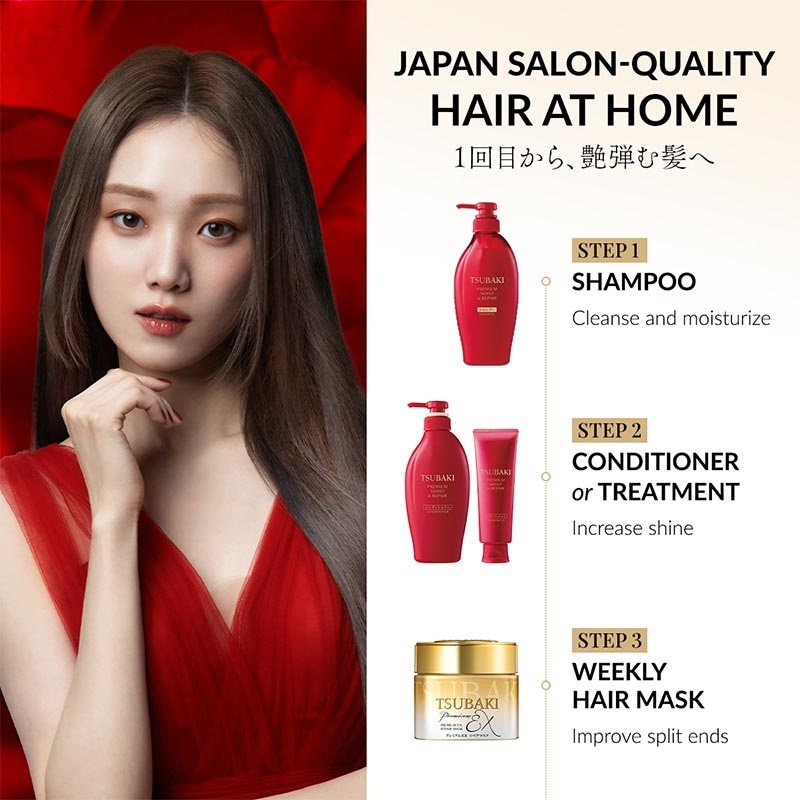 Premium Moist & Repair Bundle Shampoo + Conditioner 450ml