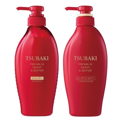 TSUBAKI Premium Moist & Repair Bundle Shampoo + Conditioner 450ml