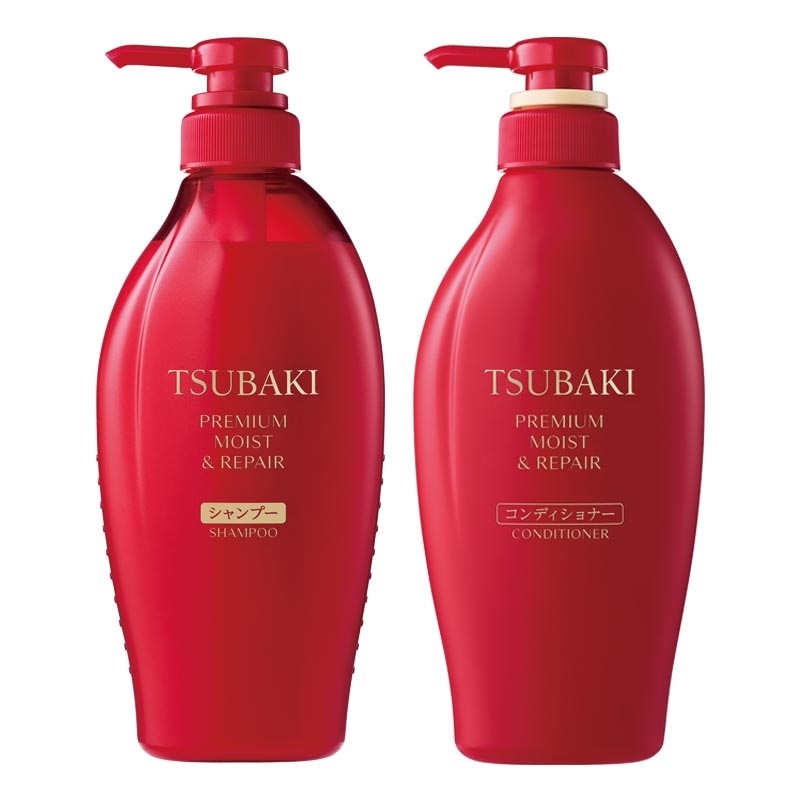 Premium Moist & Repair Bundle Shampoo + Conditioner 450ml