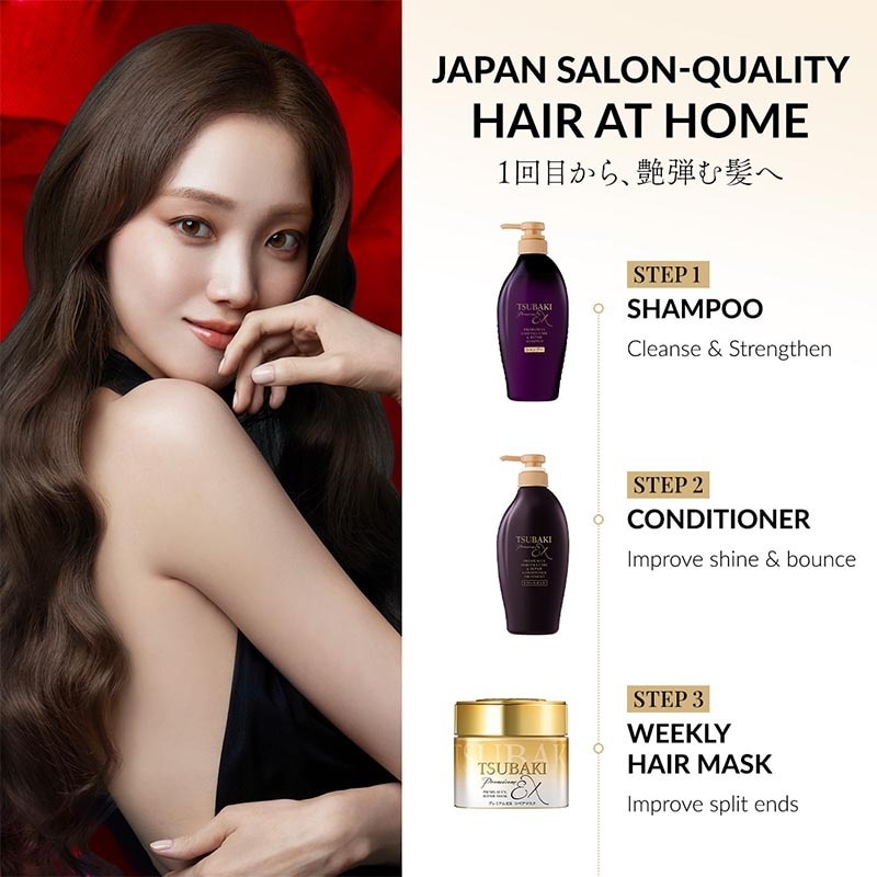 Premium Ex Hair Fall Care & Repair Bundle Shampoo + Bundle 450ml