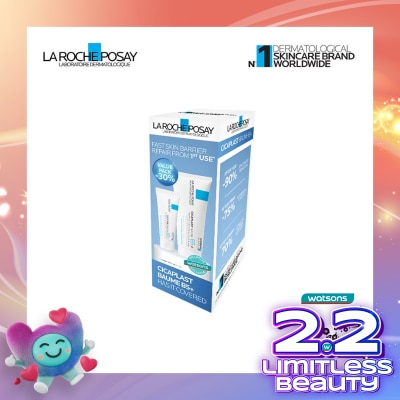 LA ROCHE POSAY LRP CICAPLAST BUNDLE TWIN PACK