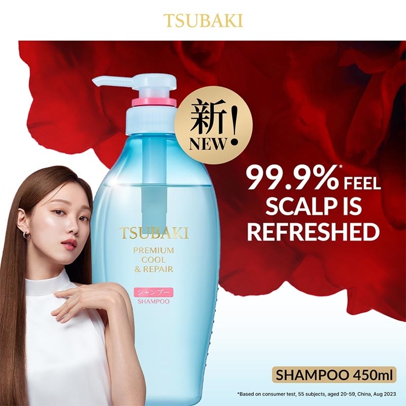 Premium Cool & Repair Bundle Shampoo + Conditioner 450ml