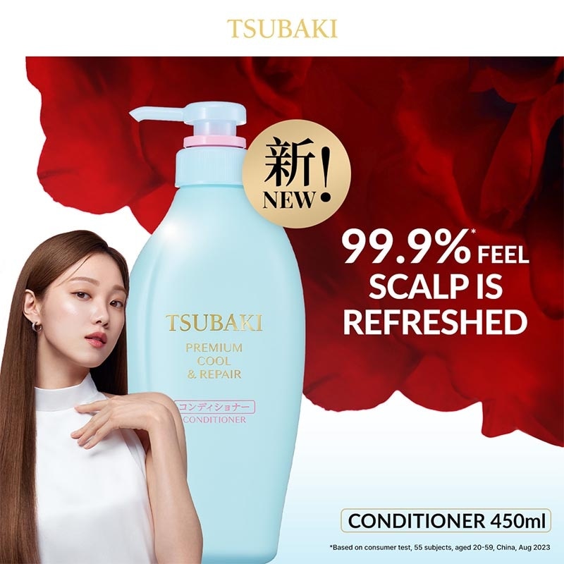 Premium Cool & Repair Bundle Shampoo + Conditioner 450ml