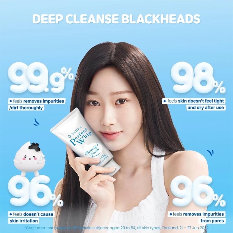 Twin Pack Perfect Beauty Foam White Clay 120g