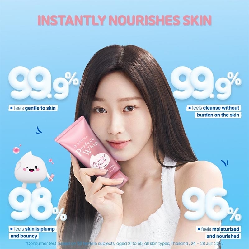 Twin Pack Perfect Whip Beauty Foam Collagen In 120g