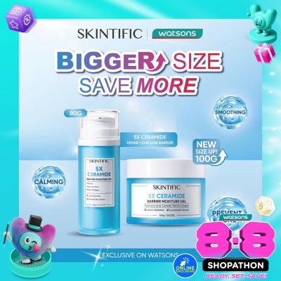 SKINTIFIC - 5X Ceramide Barrier Moisture Gel 100g image