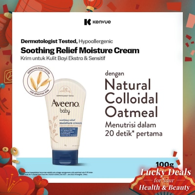 AVEENO Baby Soothing Relief Moisture Cream 100g