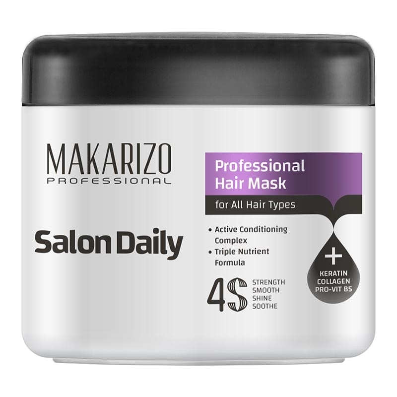 Salon Daily Professional Hair Mask 250ml image