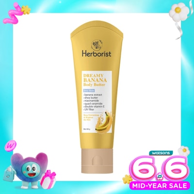HERBORIST - Body Butter Banana 80g