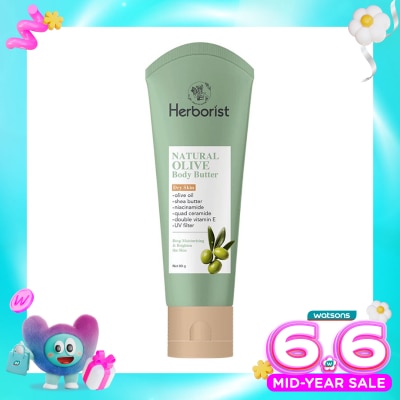 HERBORIST - Body Butter Olive 80g