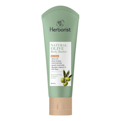 HERBORIST Body Butter Olive 80g