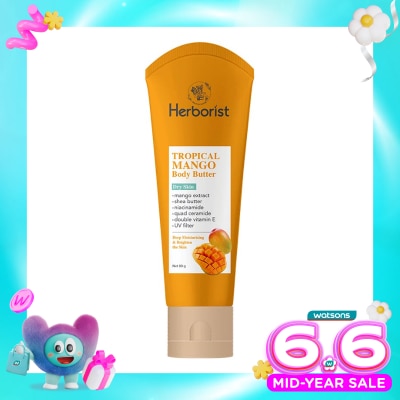 HERBORIST - Body Butter Mango 80g