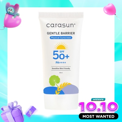 CARASUN Gentle Barrier Physical Sunscreen 30ml image