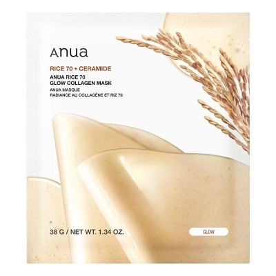 ANUA Rice 70 Glow Collagen Mask 1'S