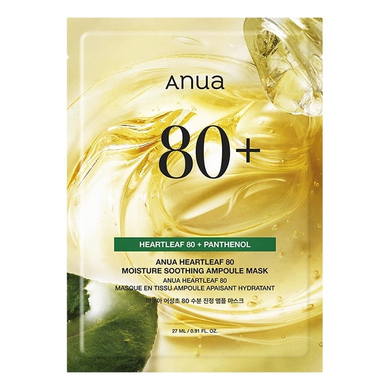 Heartleaf 80% Mosture Soothing Ampoule Mask 27ml