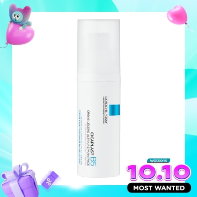 LA ROCHE POSAY Cicaplast B5 Ultra Repair Light Cream 40 ml image