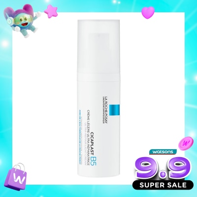 LA ROCHE POSAY - Cicaplast B5 Ultra-Repair Light Cream 40ml image