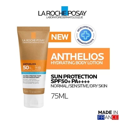 LA ROCHE POSAY Anthelios Hydrating Body Lotion SPF 50+ PA++++ 75ml