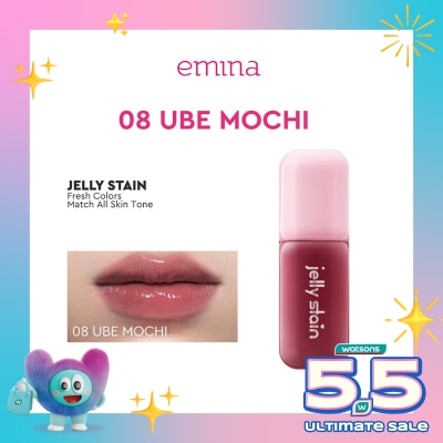 EMINA - Jelly Stain 08 Ube Mochi 3g