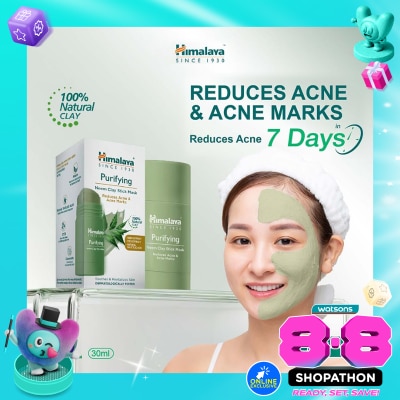 HIMALAYA - Purifying Neem Clay Stick Mask 30g image