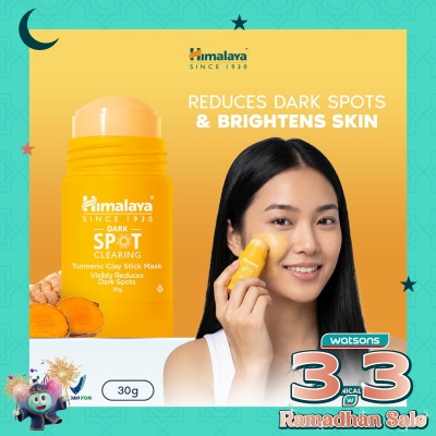 HIMALAYA Dark Spot Clearing Turmeric Clay Stick Mask 30g