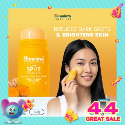 HIMALAYA - Dark Spot Clearing Turmeric Clay Stick Mask 30g