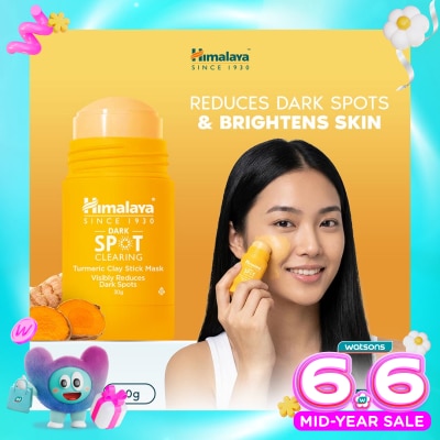 HIMALAYA - Dark Spot Clearing Turmeric Clay Stick Mask 30g