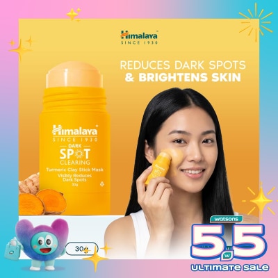 HIMALAYA - Dark Spot Clearing Turmeric Clay Stick Mask 30g