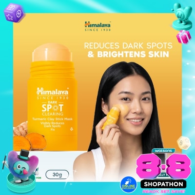 HIMALAYA - Dark Spot Clearing Turmeric Clay Stick Mask 30g image