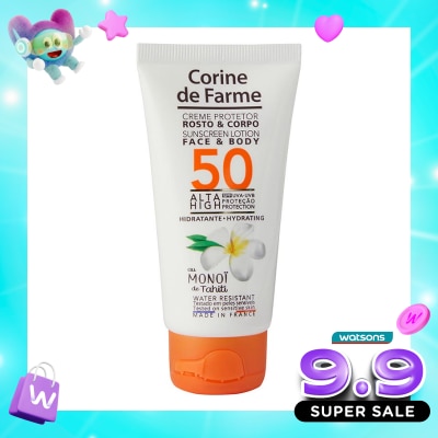 CORINE DE FARME - Sunscreen Lotion Face & Body SPF50 50ml image