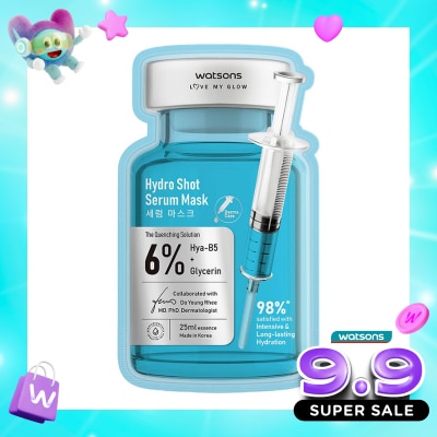 WATSONS - Hydro Shot Serum Mask 1'S image